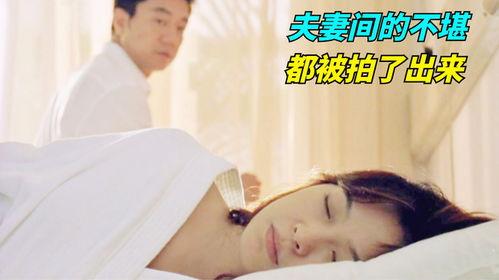 宝片视频在线免费观影地址无广告 