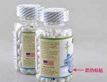 印尼巴士模拟器国产车辆模组 