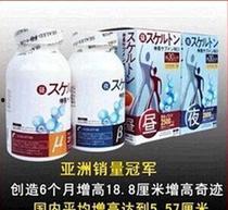 印尼巴士模拟器国产车辆模组 