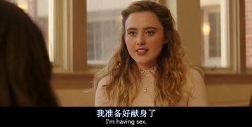 印尼巴士模拟器国产车辆模组 