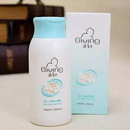 精致护肤安卓版下载地址apk 