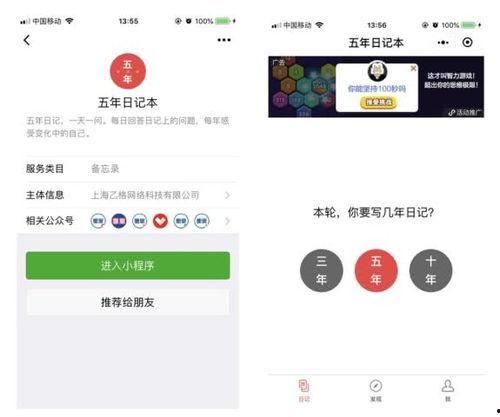 印尼巴士模拟器国产车辆模组 
