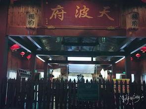 印尼巴士模拟器国产车辆模组 