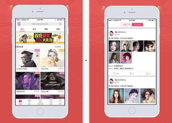 印尼巴士模拟器国产车辆模组 