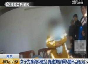 印尼巴士模拟器国产车辆模组 