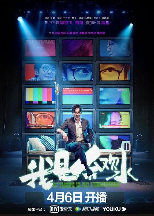 印尼巴士模拟器国产车辆模组 