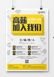 WiFimaster去广告国际版 